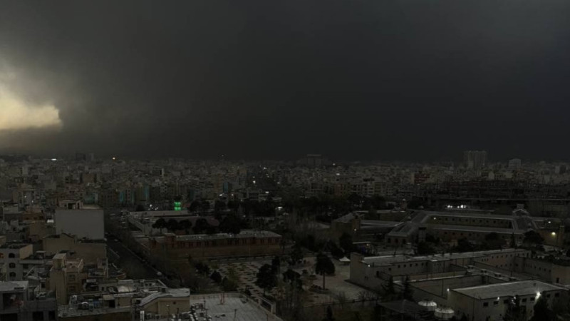 Кадр из видео