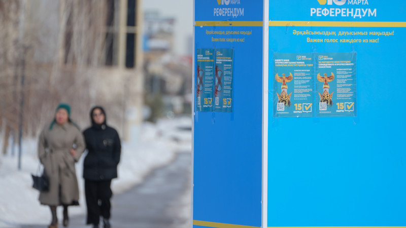 Фото © Tengrinews.kz / Маржан Куандыкова