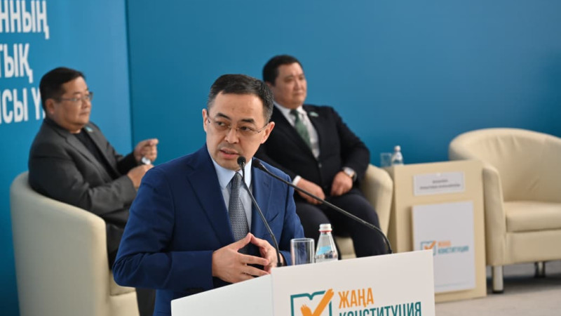 Арман Кырыкбаев