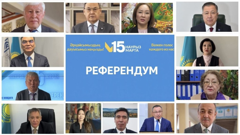 Фото: пресс-служба Общенациональной коалиции по городу Алматы