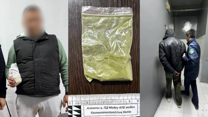 Кадры из видео