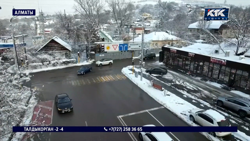 Кадр телеканала КТК