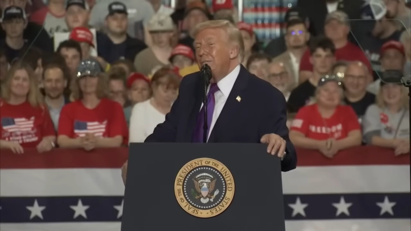 Кадр из видео