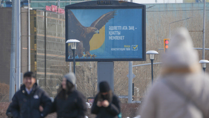 Фото © Tengrinews.kz / Маржан Куандыкова