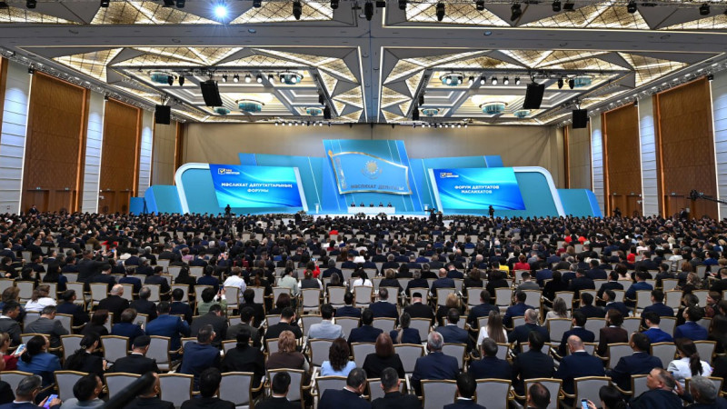 Фото пресс-службы Акорды