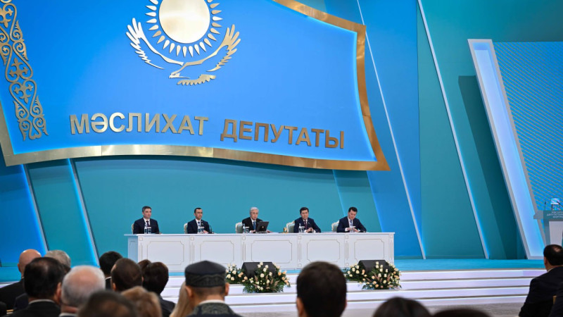 Фото пресс-службы Акорды