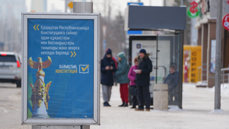 Фото © Tengrinews.kz / Маржан Куандыкова