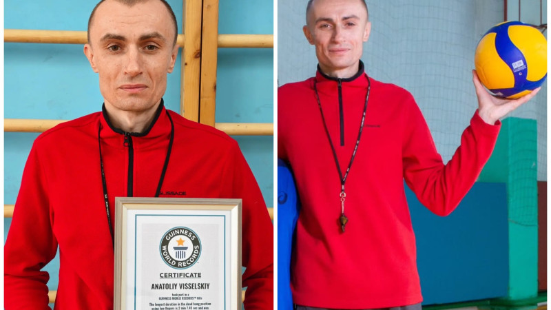 Фото: instagram.com/viselskii/