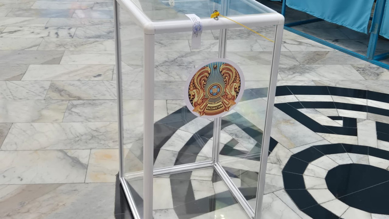 Фото © Tengrinews.kz