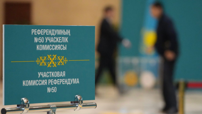 Фото © Tengrinews.kz / Маржан Куандыкова