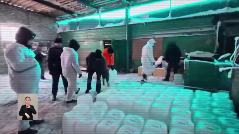 Кадр из видео