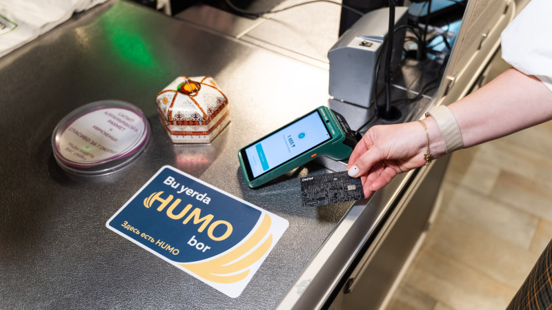 Фото: Halyk Bank