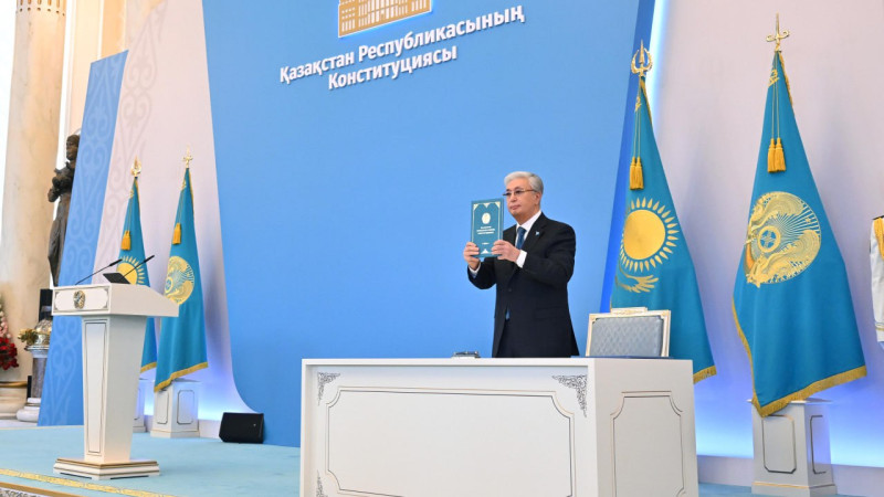 Фото пресс-службы Акорды