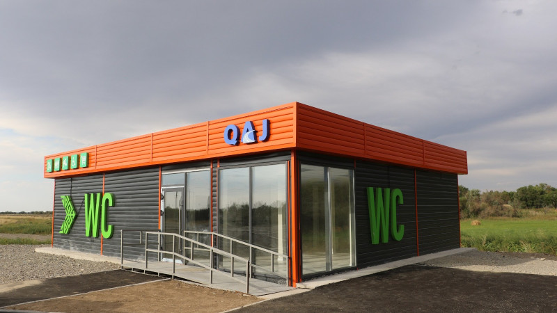 Фото: "КазАвтоЖол"