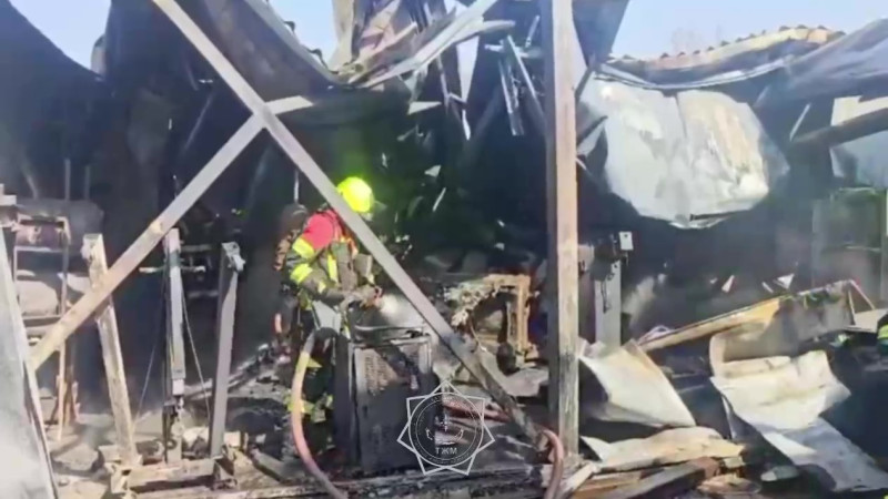 Кадр из видео