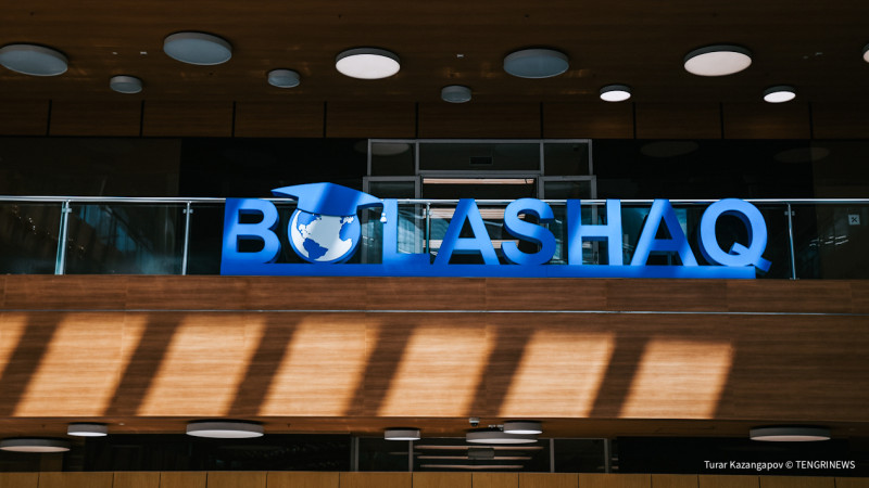 Фото © Tengrinews.kz / Турар Казангапов