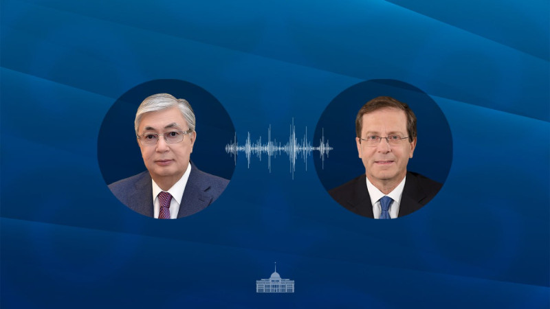 Фото пресс-службы Акорды