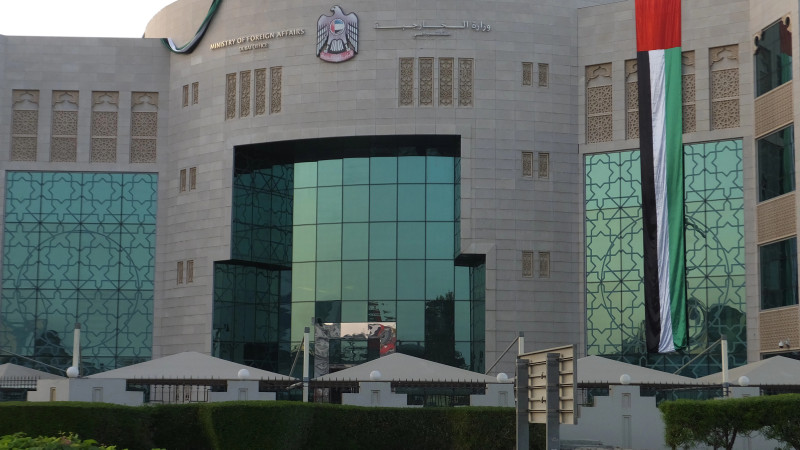 Фото:depositphotos.com/sainaniritu