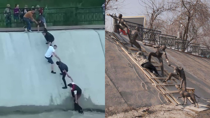 Кадр из видео