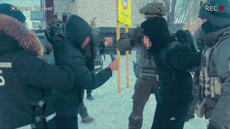 Кадр из видео