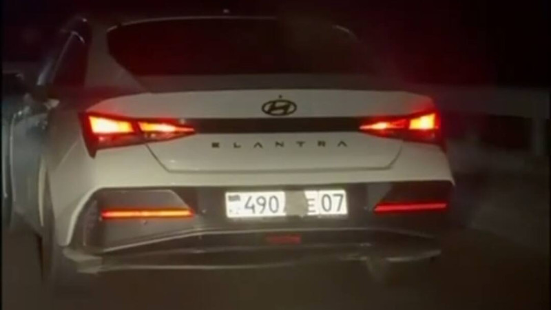 Фото: polisia.kz