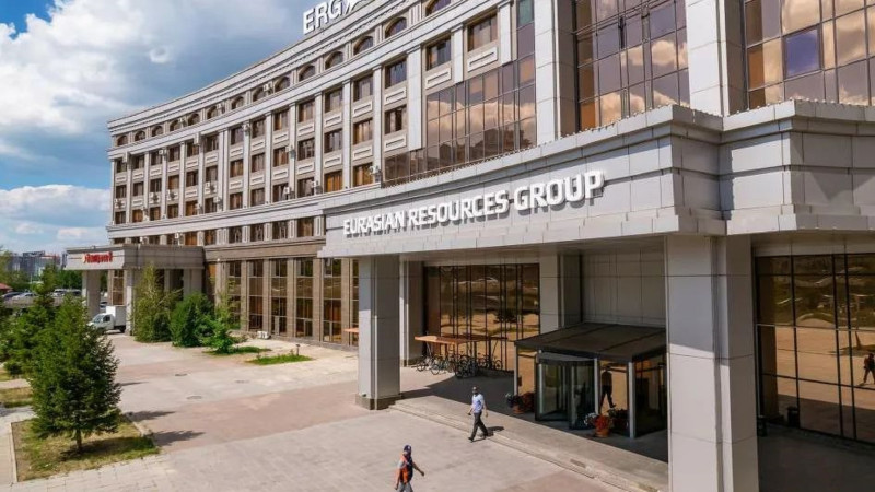 Фото: пресс-служба ERG