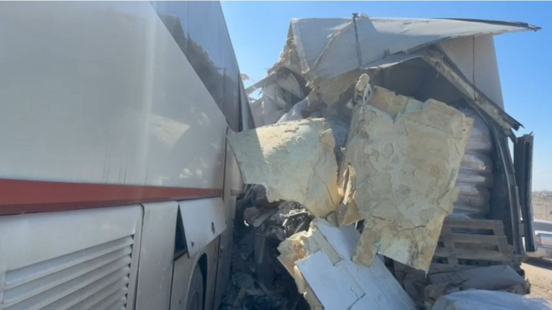 Кадр из видео