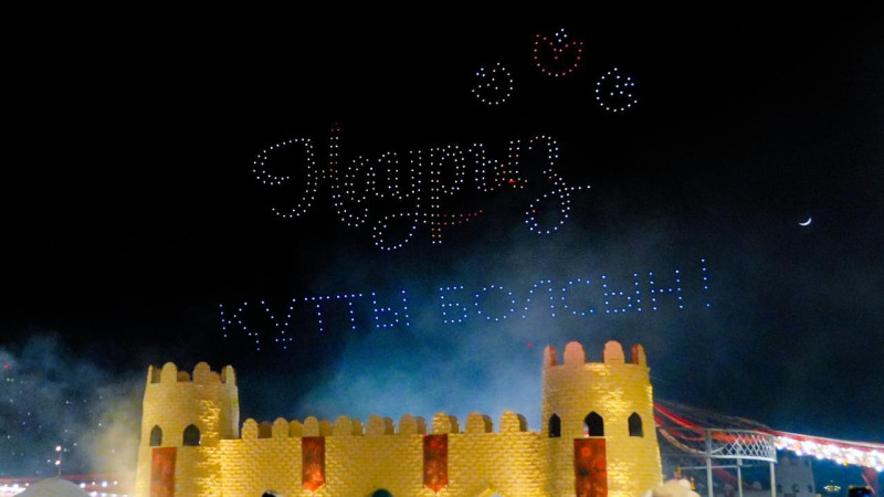 Фото: акимат Астаны