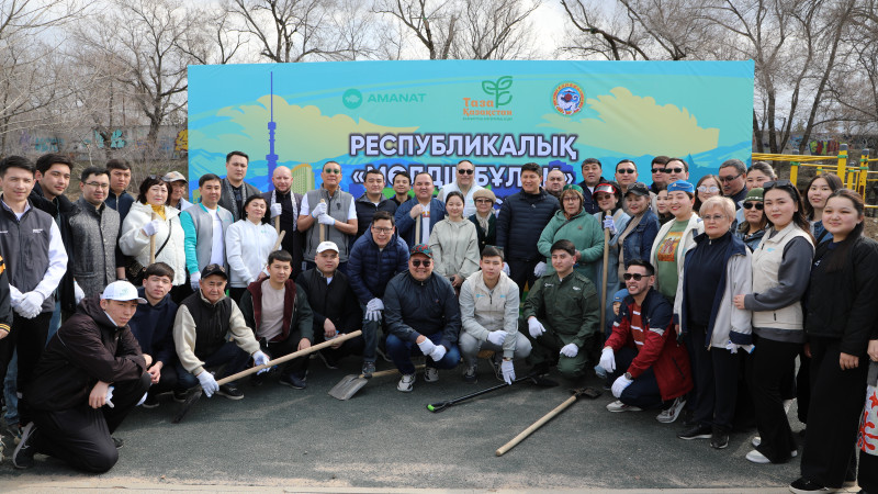 Фото: Абай Уахит