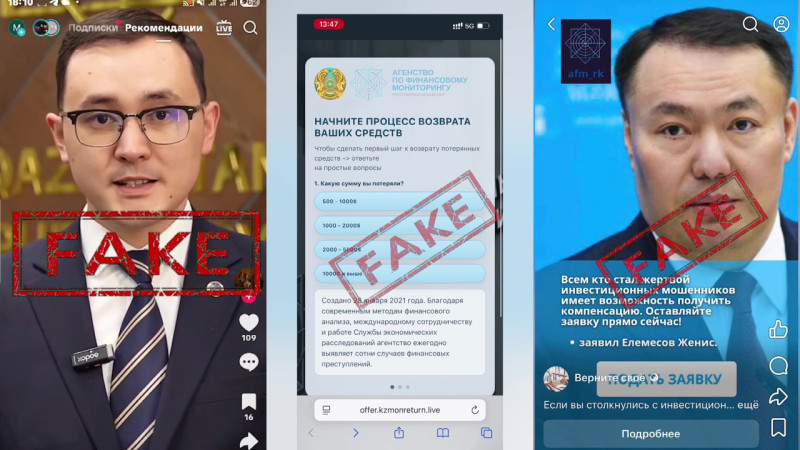 Кадры из видео