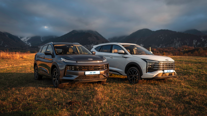 Фото: JAC Motors Qazaqstan