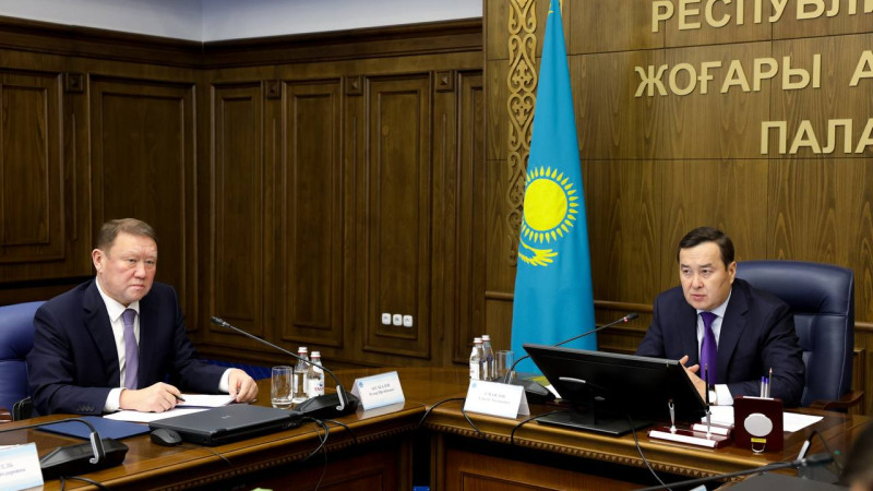 Фото: t.me/auditpalatasy