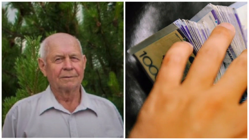 Фото предоставлено родственниками