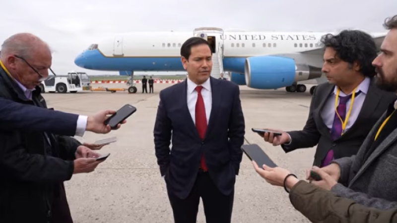 Кадр из видео: Государственный департамент США