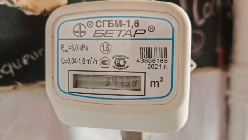 Фото © Tengrinews.kz