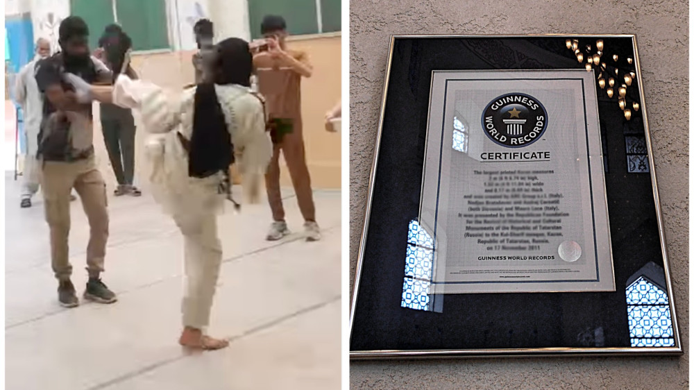 Фото: кадры из видео/depositphotos.com