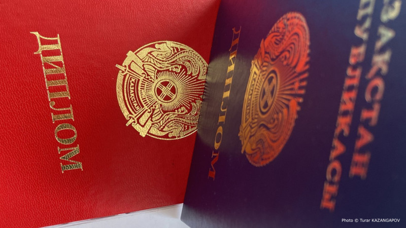 Фото © Турар Казангапов