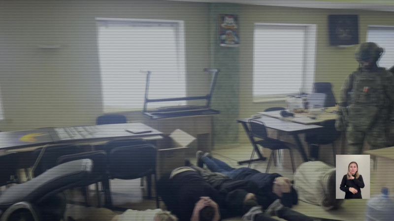 Кадр из видео