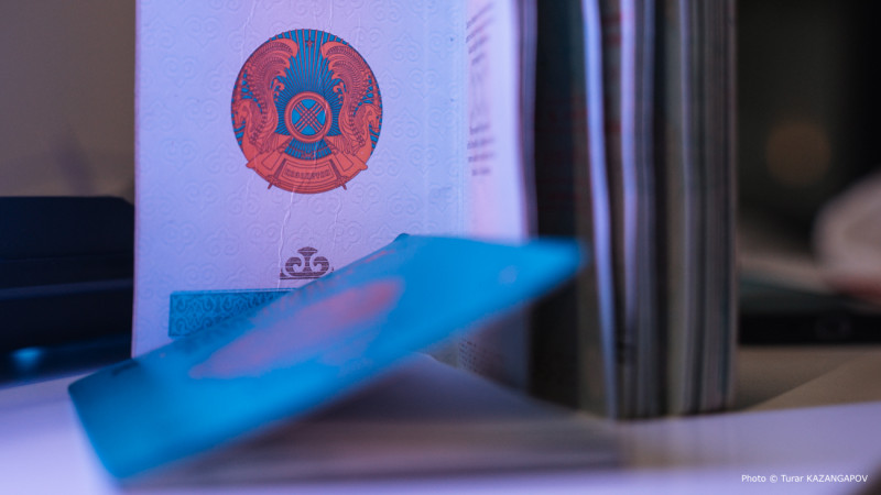 Фото © Турар Казангапов