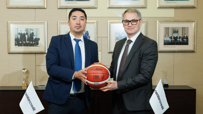 Фото: Банк ЦентрКредит