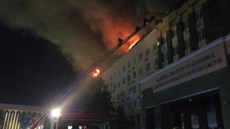 Кадр из видео