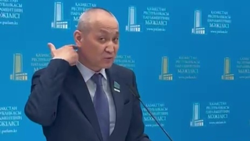 Кадр из видео