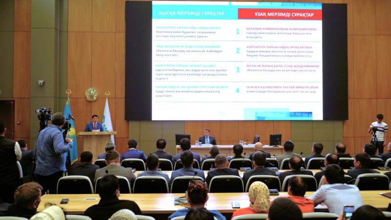 Фото: пресс-служба партии Amanat