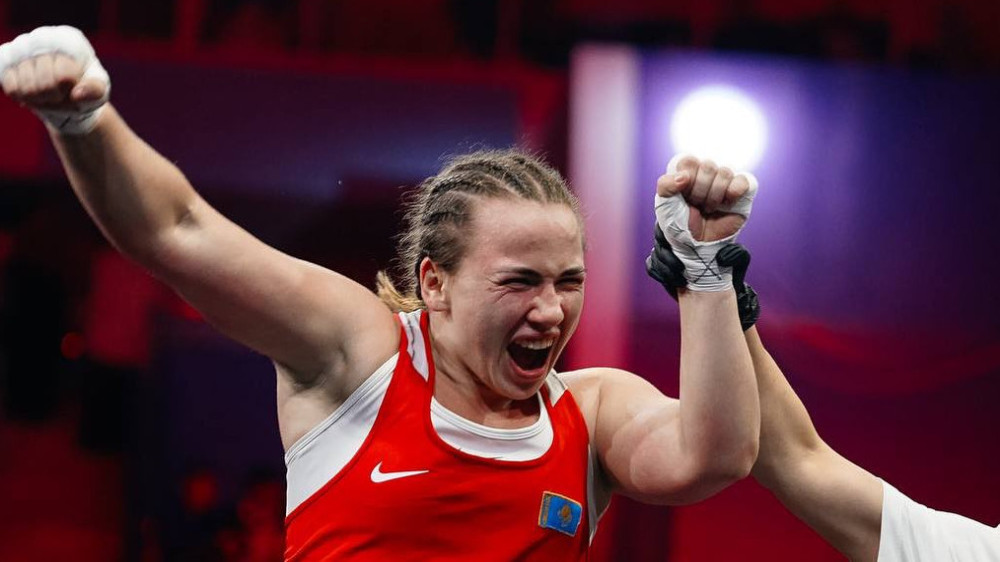Фото: instagram.com/boxingkazakhstan
