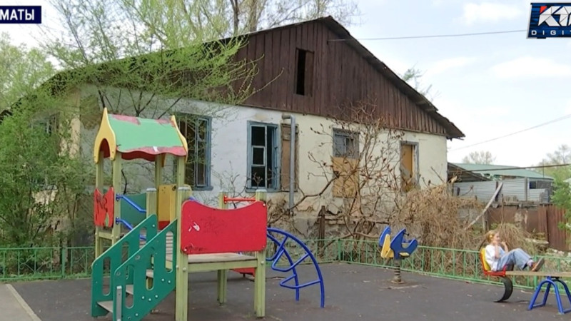 Кадр телеканала КТК