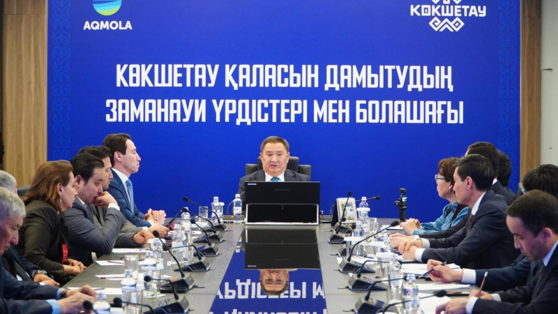 Фото: акимат Акмолинской области