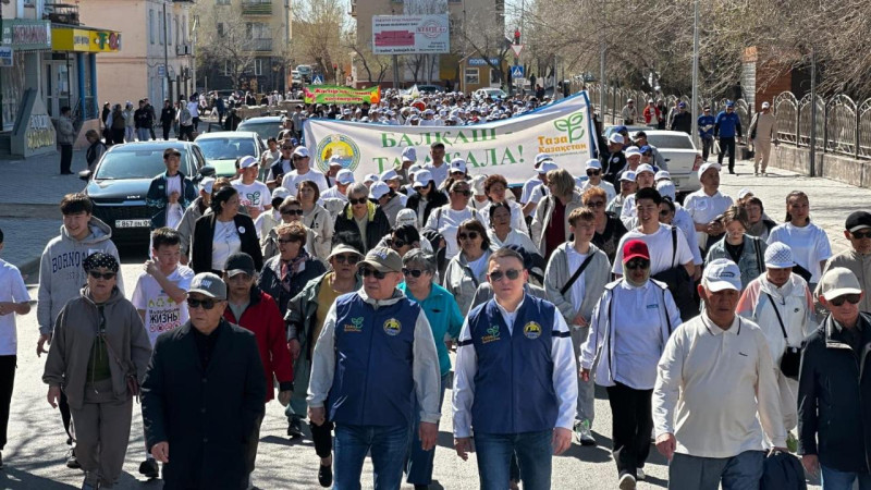 Фото: акимат Карагандинской области