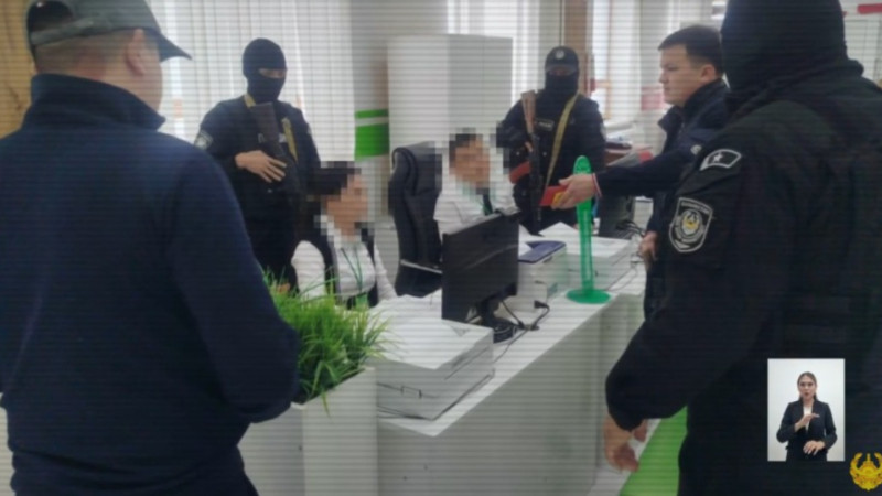 Кадр из видео