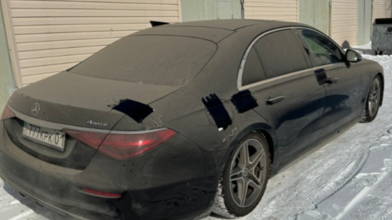 Фото с сайта: sauda.e-qazyna.kz