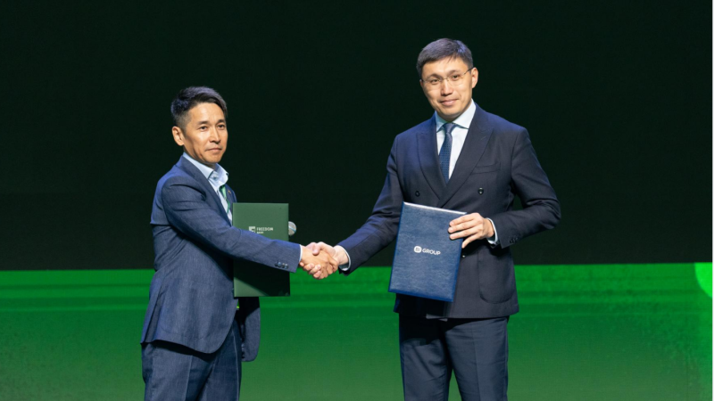 Фото: Freedom Bank